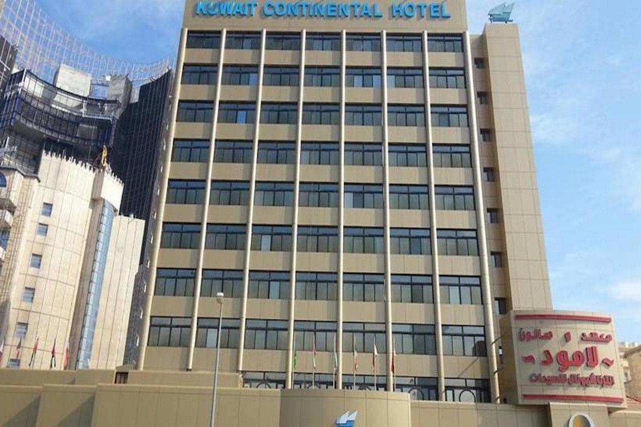 Kuwait Continental Hotel Kuwait City Esterno foto