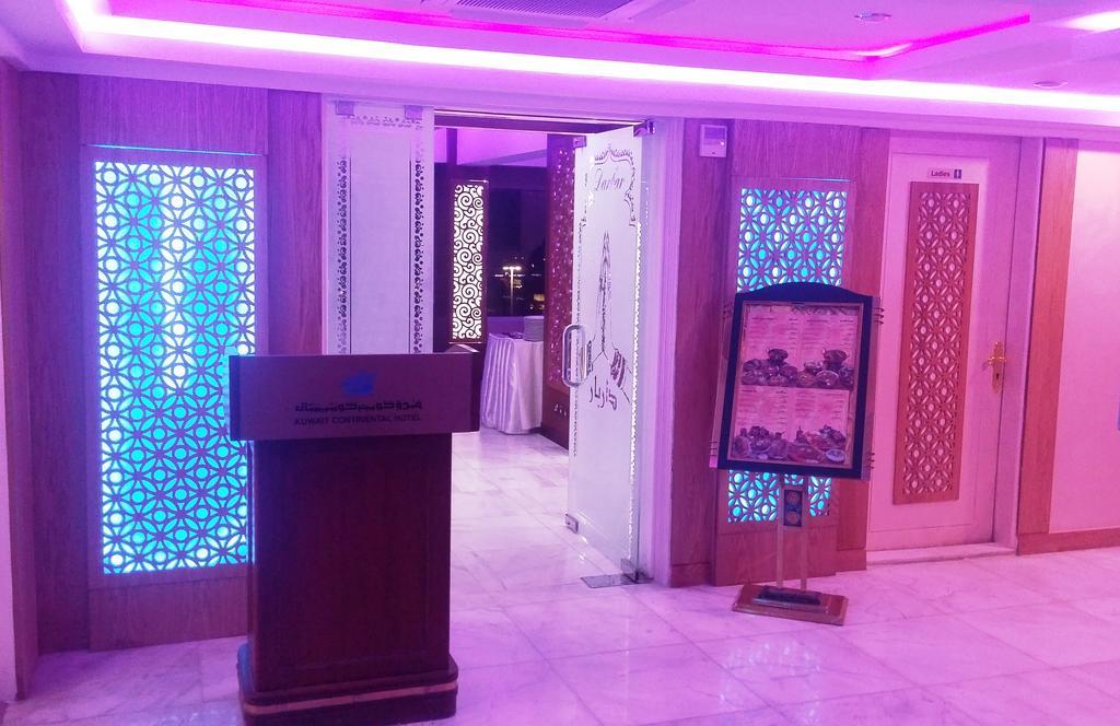Kuwait Continental Hotel Kuwait City Esterno foto